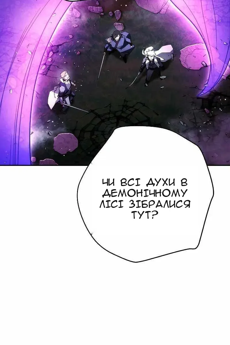 Сторінка 31