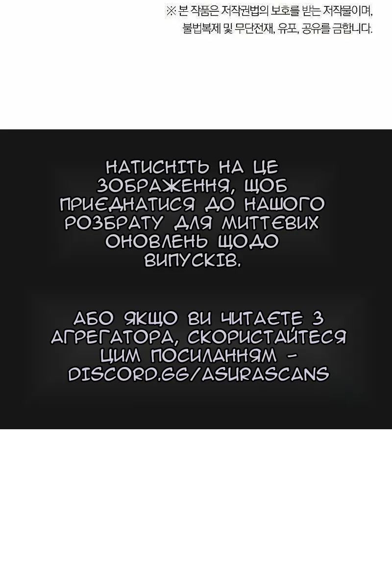 Сторінка 125