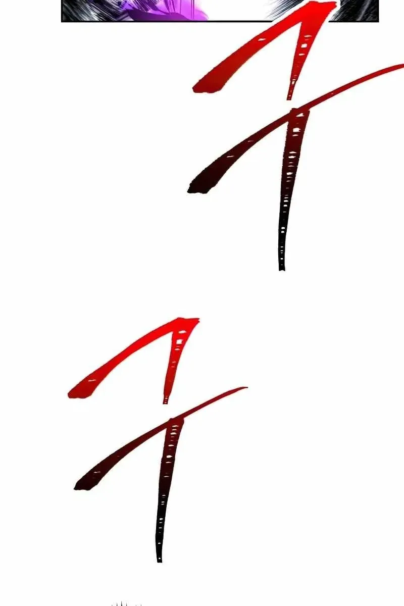 Сторінка 3