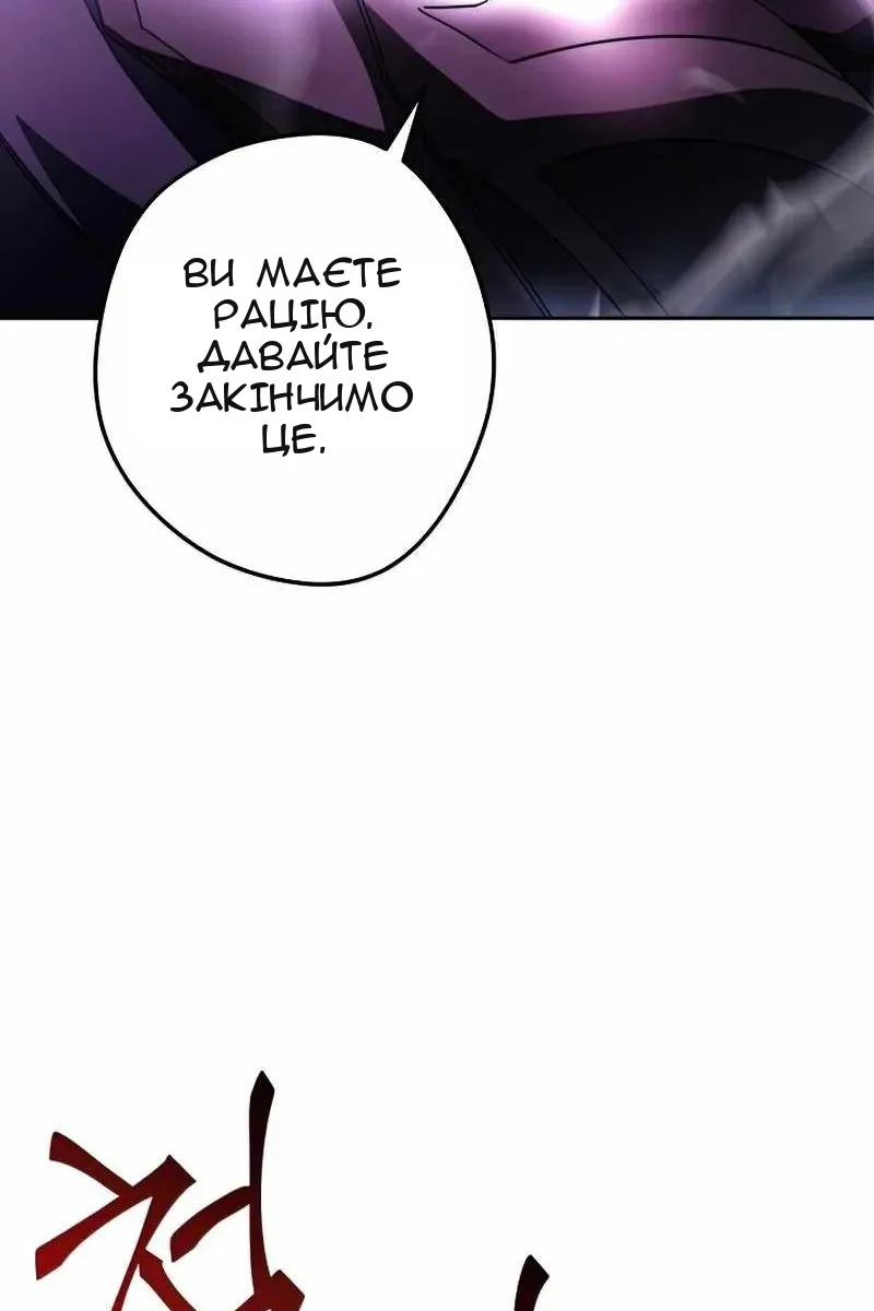 Сторінка 41