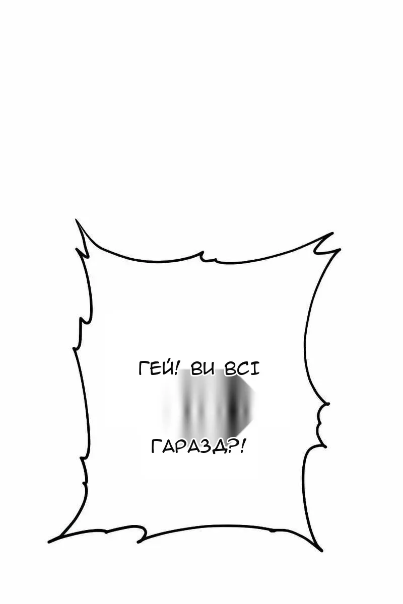 Сторінка 139