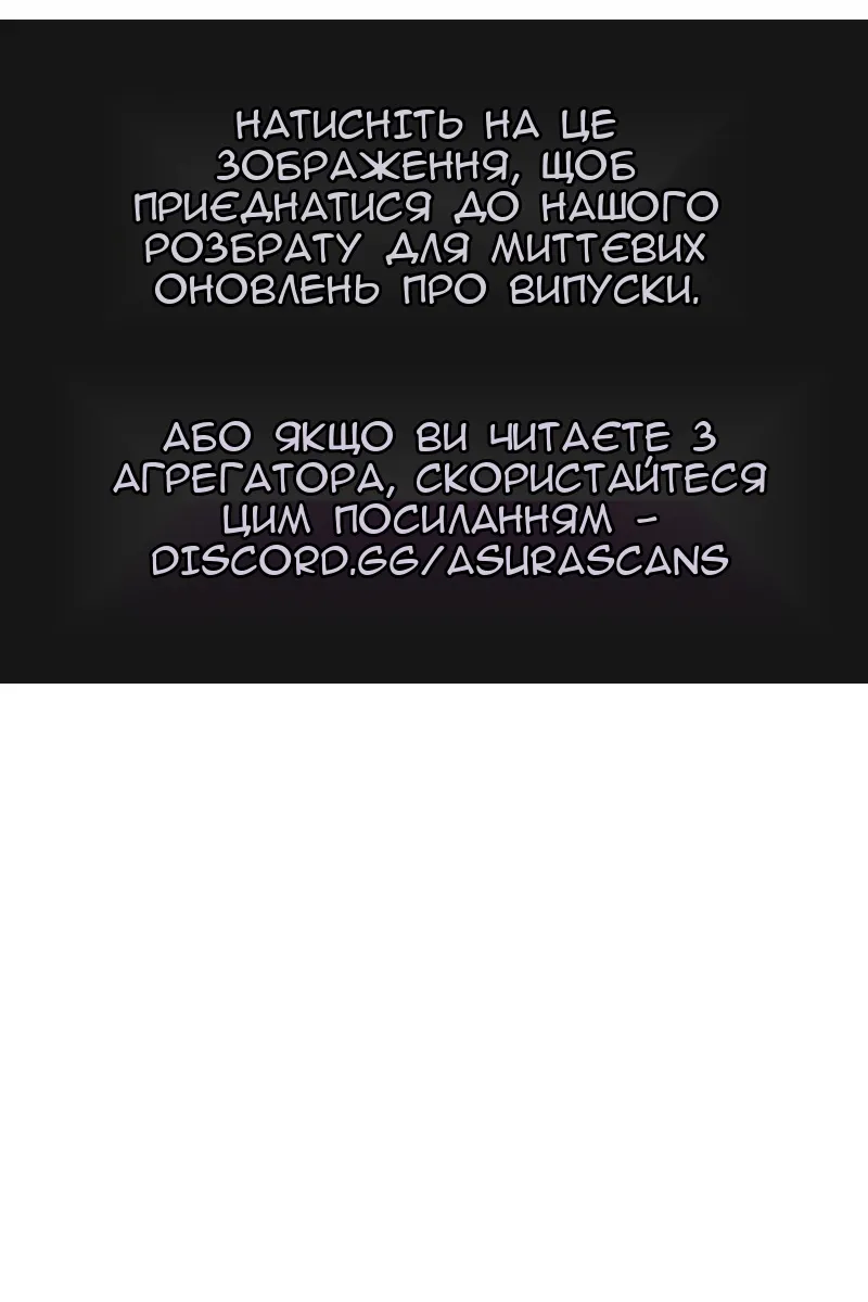 Сторінка 164