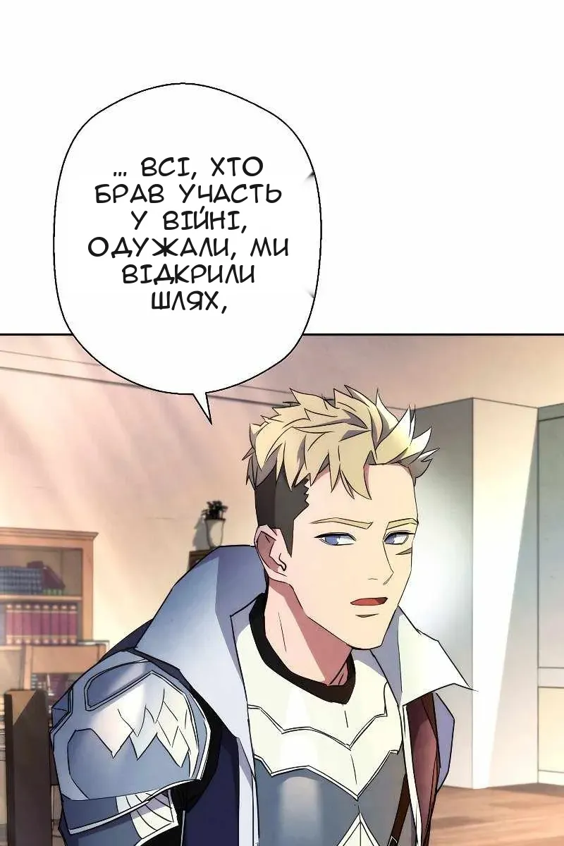 Сторінка 17