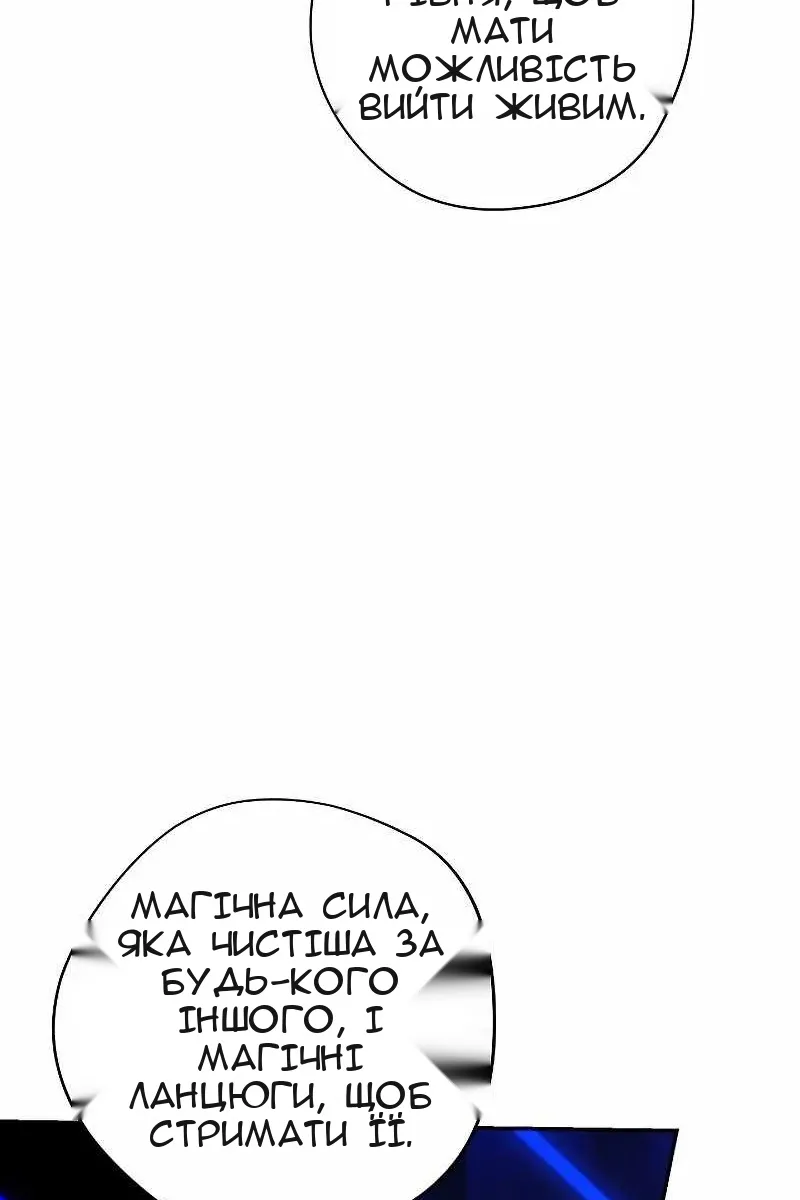 Сторінка 40