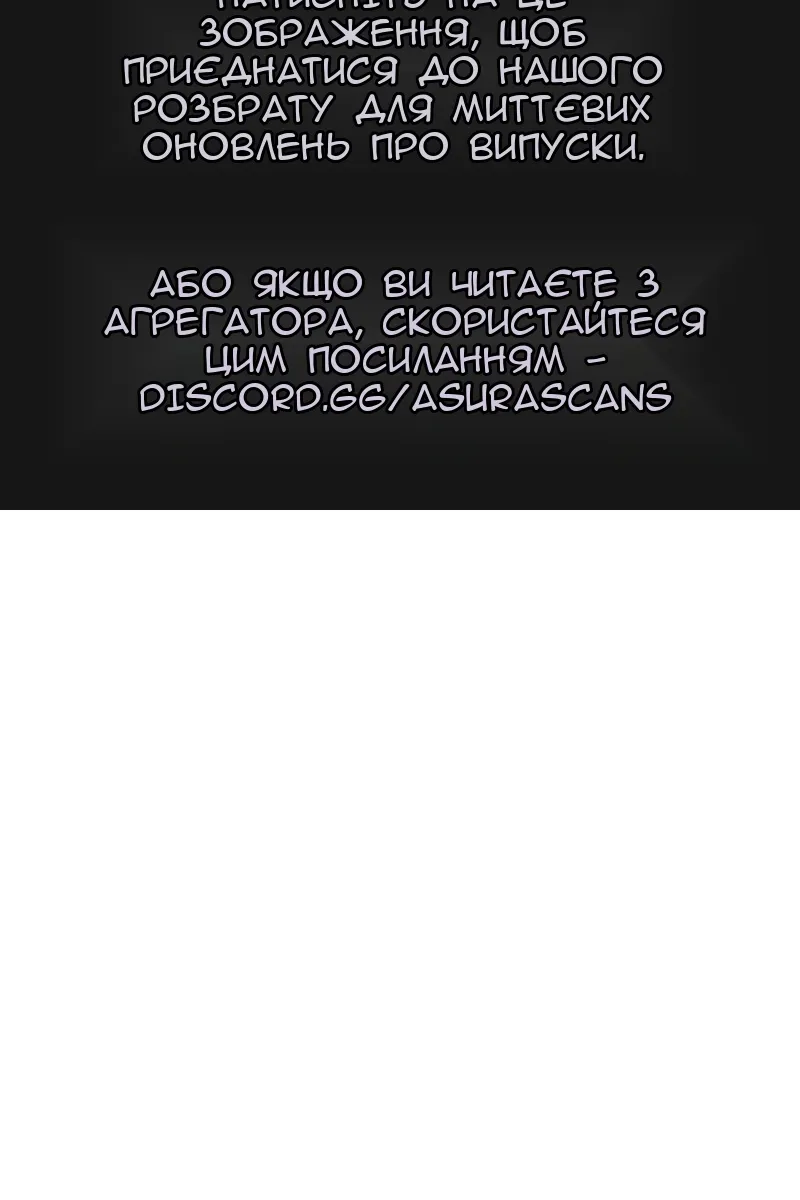 Сторінка 130