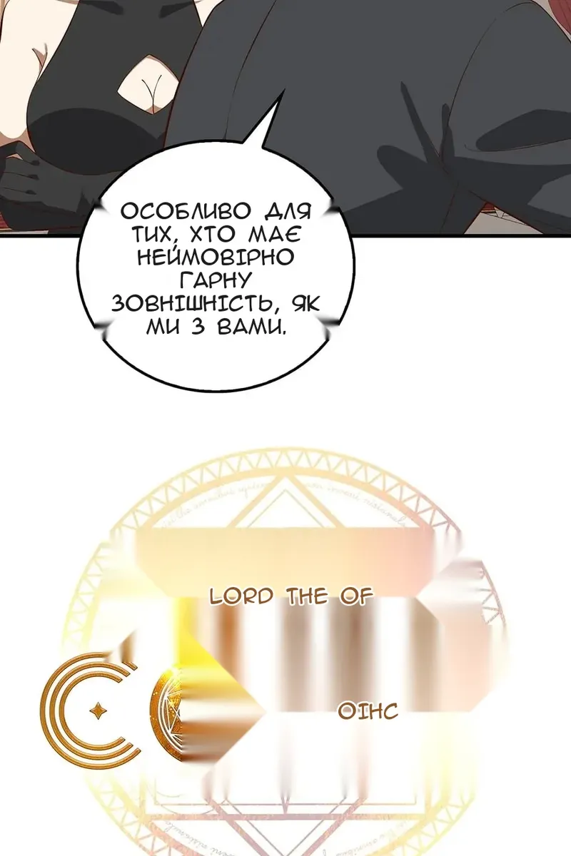 Сторінка 46