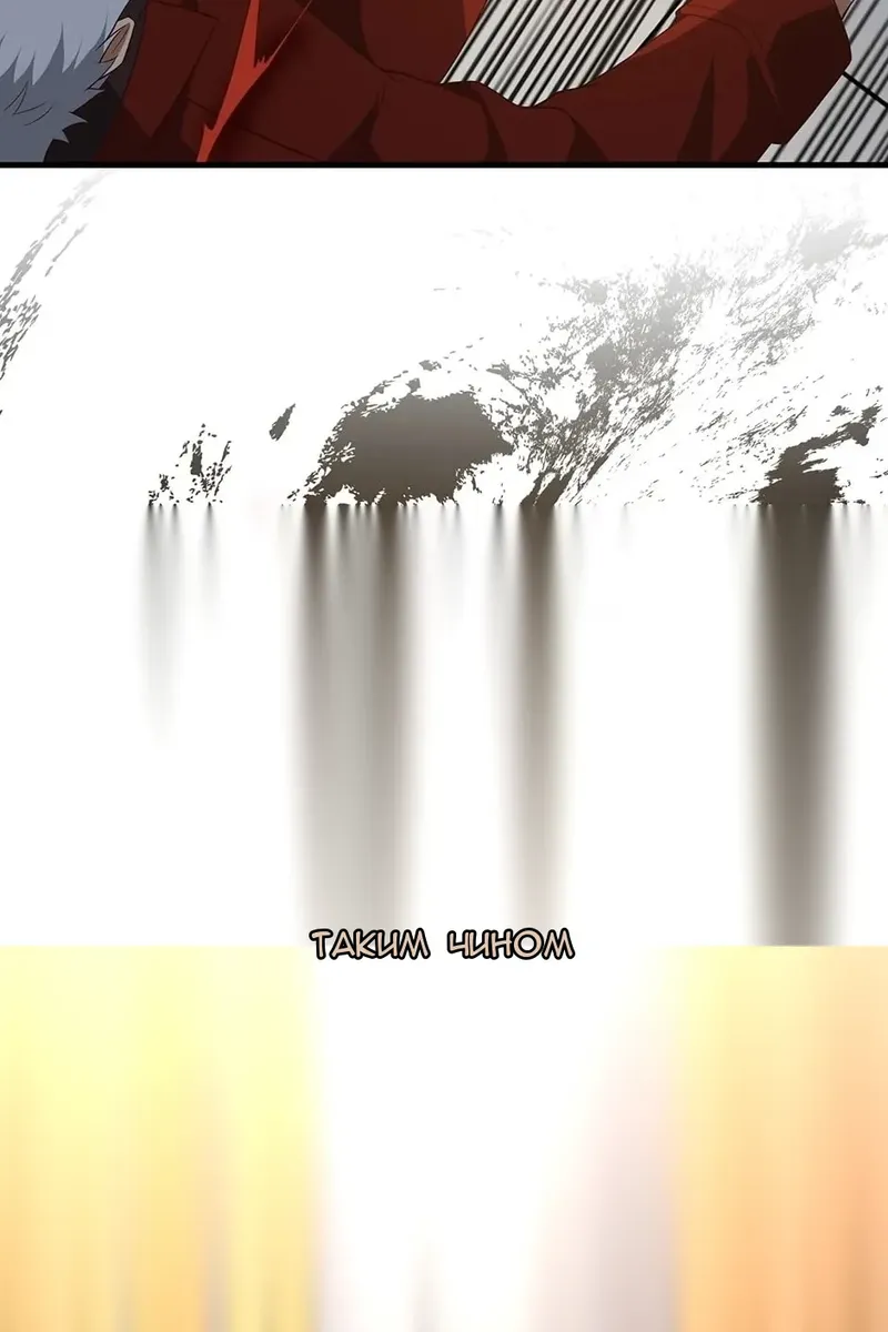 Сторінка 21