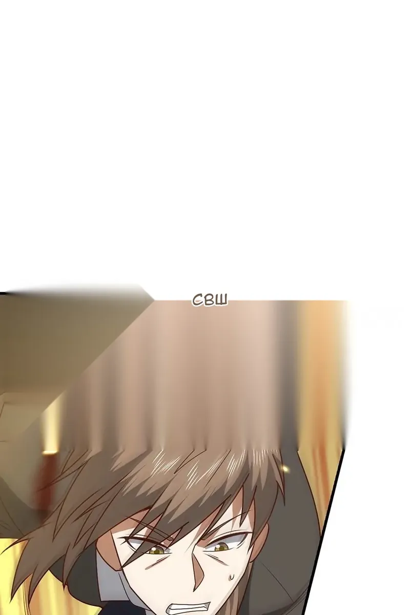 Сторінка 42