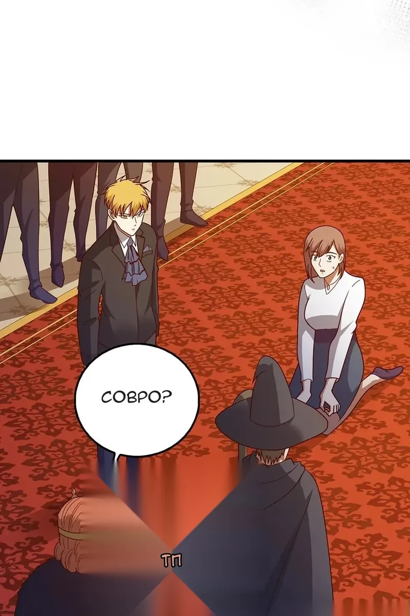 Сторінка 36
