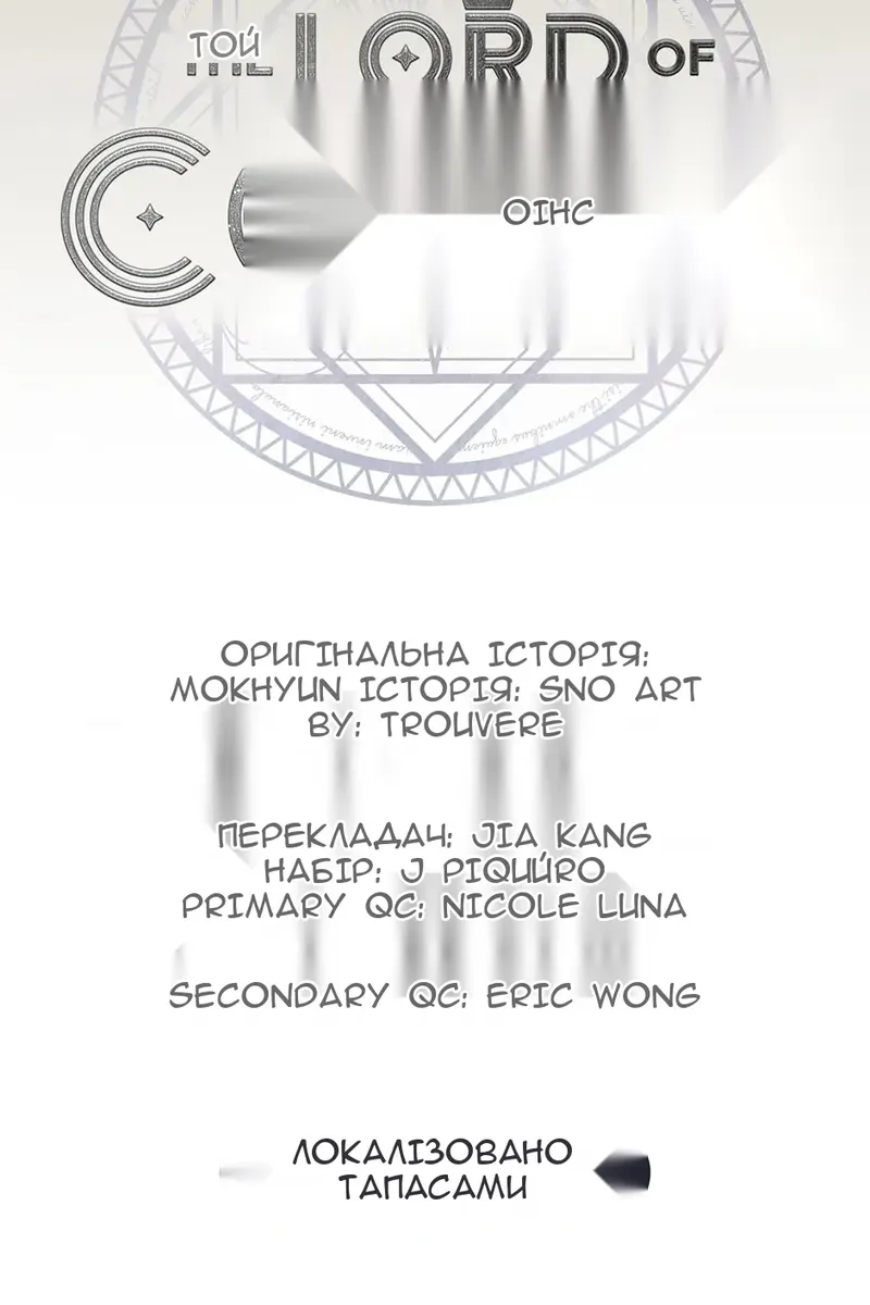 Сторінка 22
