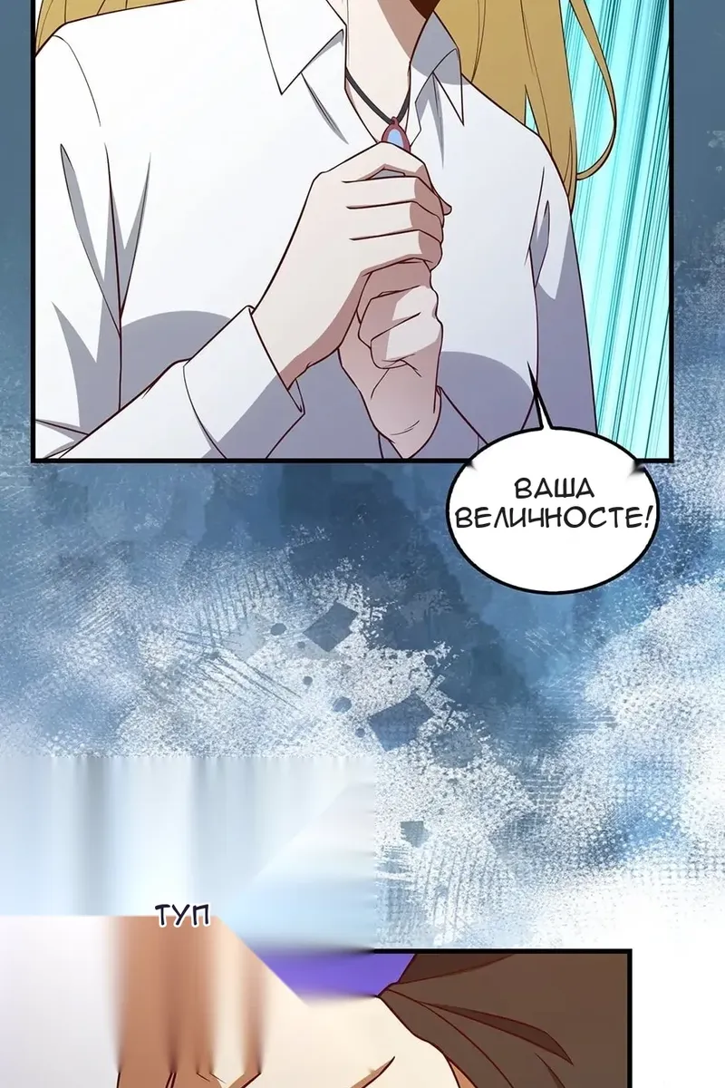 Сторінка 19