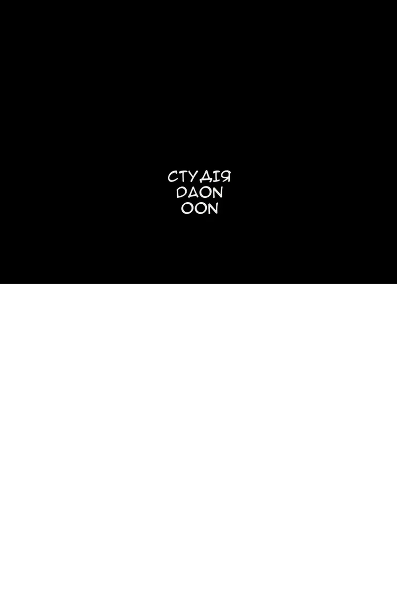 Сторінка 92