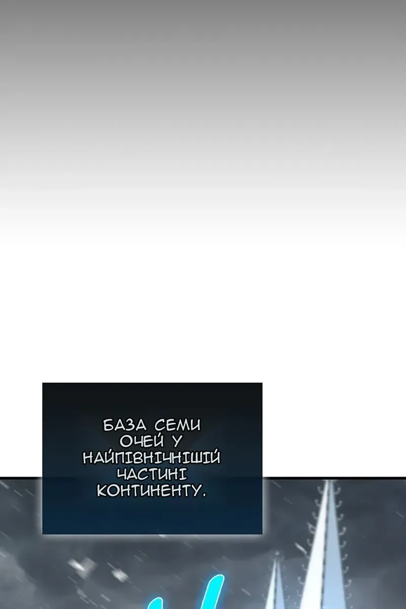 Сторінка 94