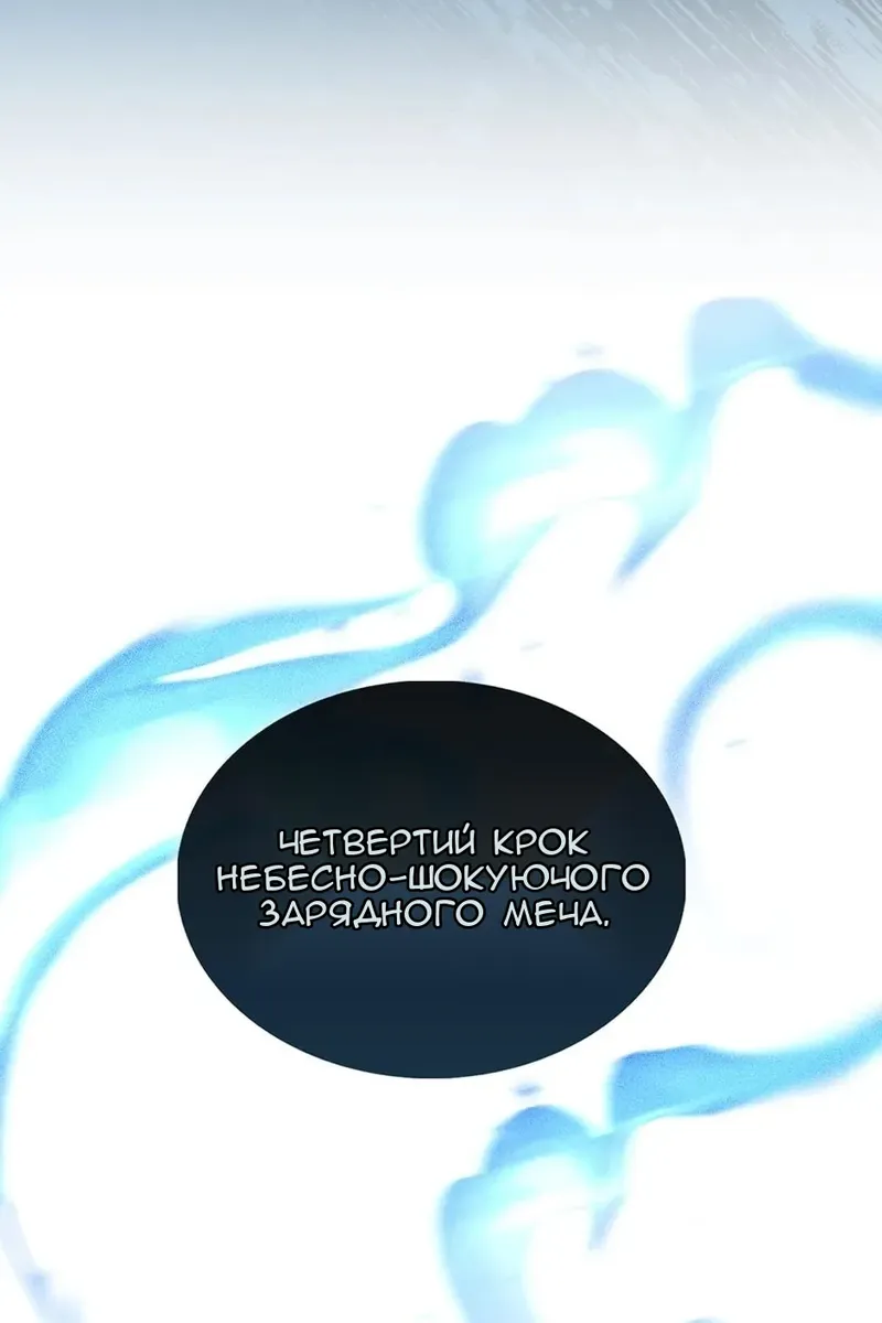 Сторінка 37