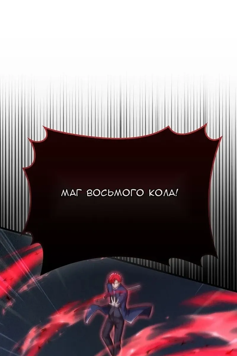 Сторінка 72