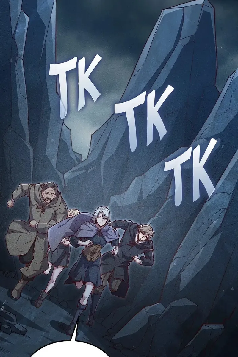 Сторінка 117