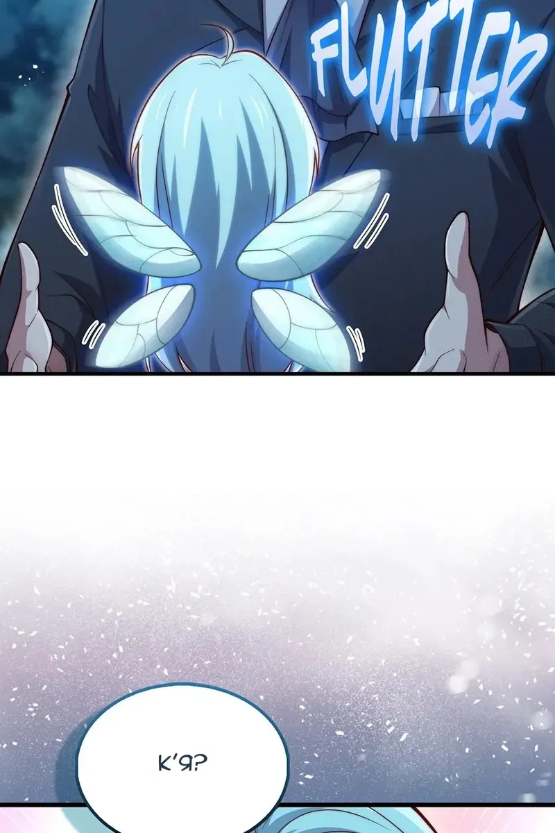 Сторінка 11