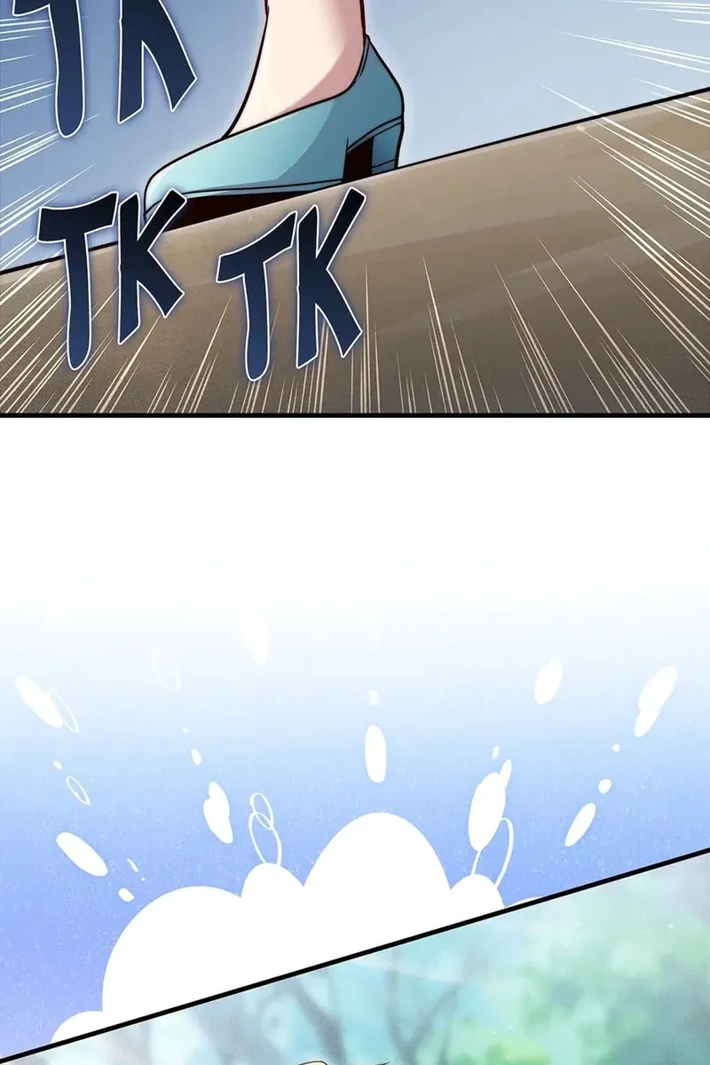 Сторінка 61