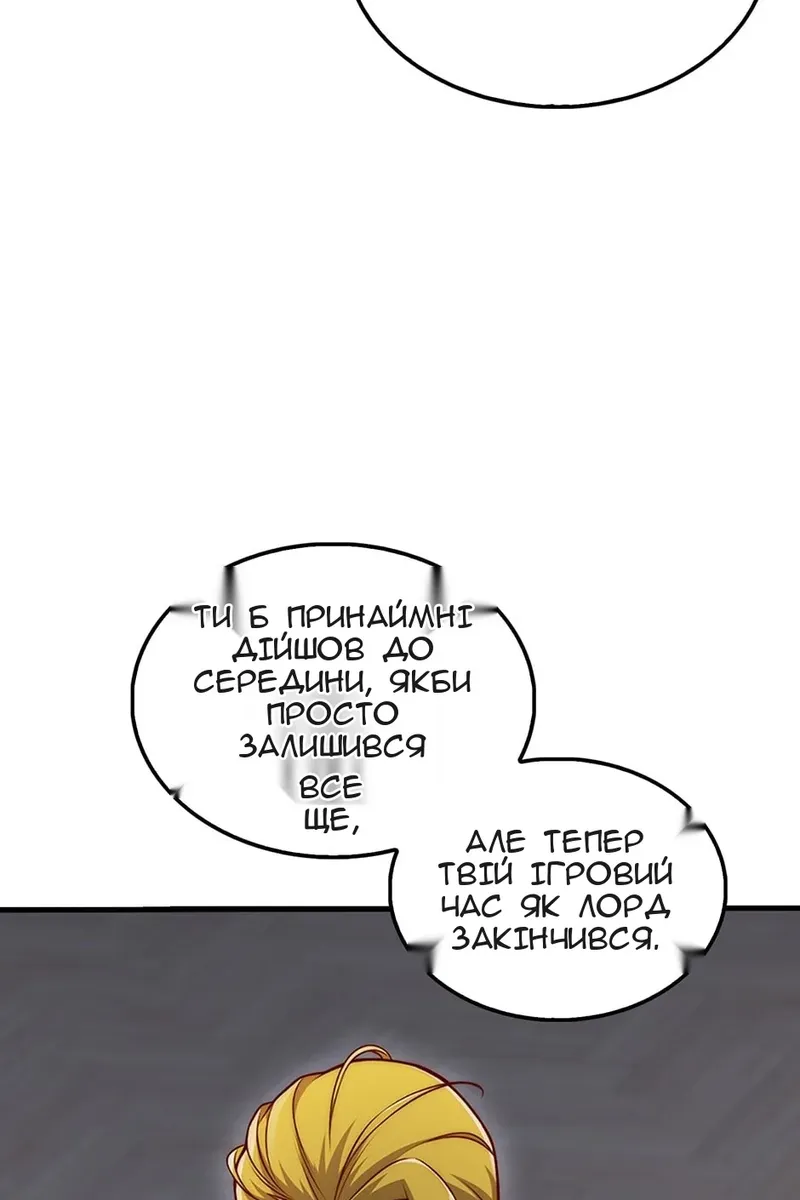 Сторінка 39