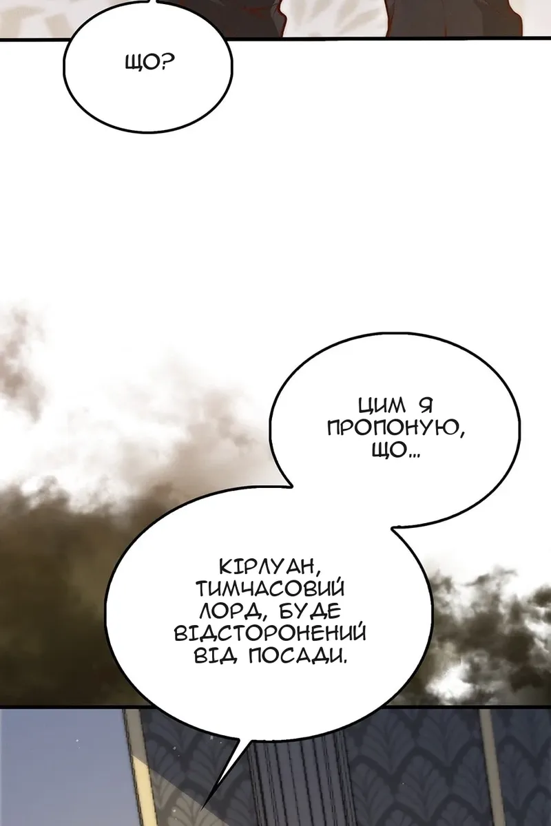 Сторінка 41