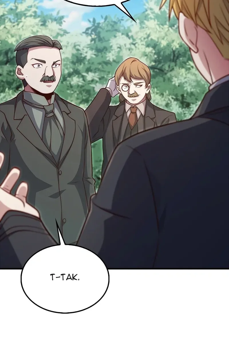 Сторінка 74
