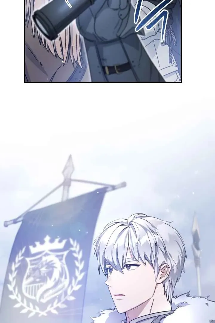 Сторінка 154