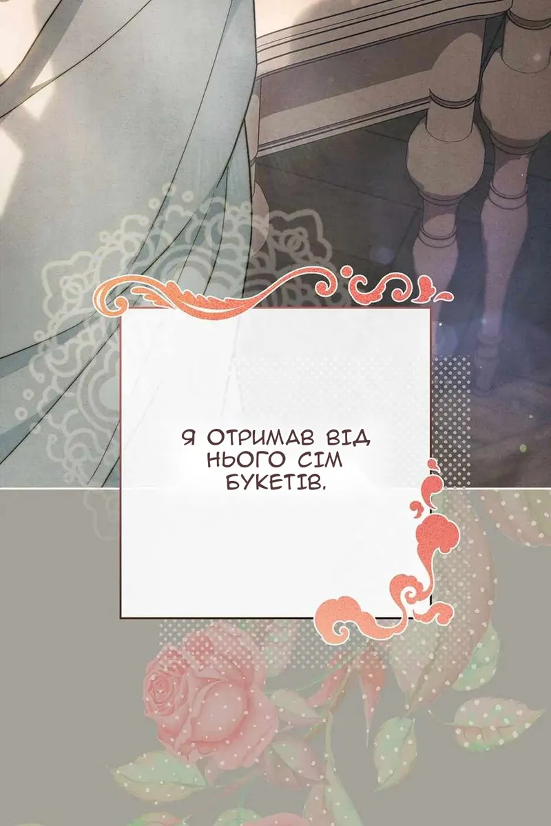 Сторінка 22