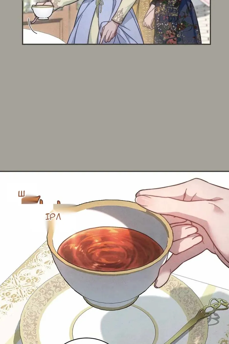 Сторінка 70
