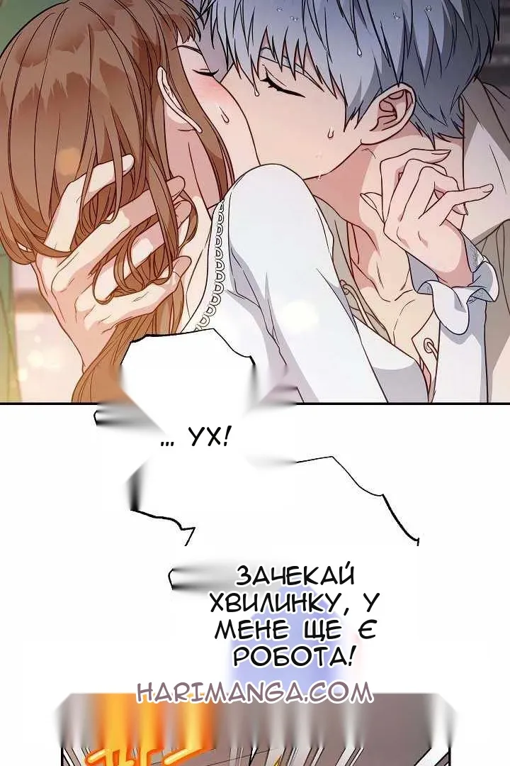 Сторінка 25