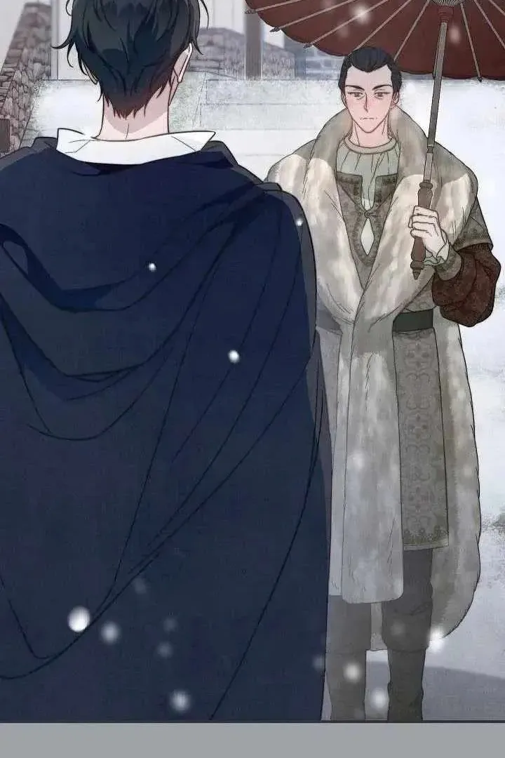 Сторінка 4
