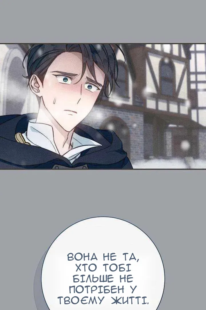 Сторінка 37