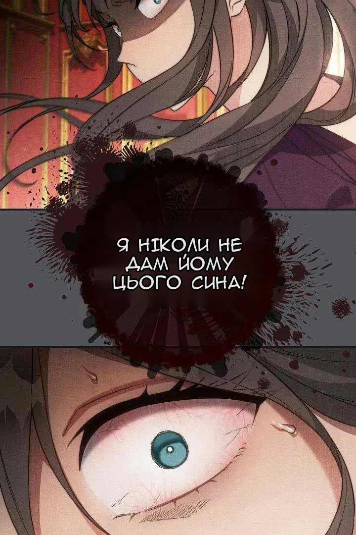 Сторінка 57