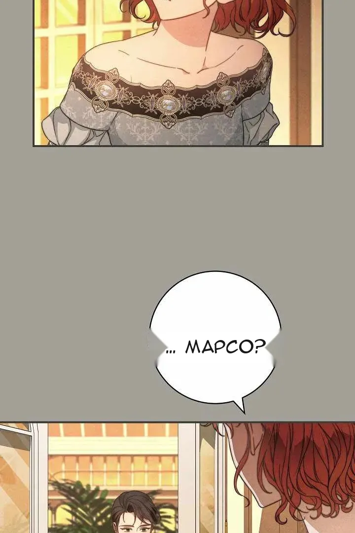 Сторінка 76
