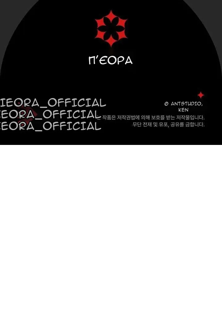 Сторінка 102