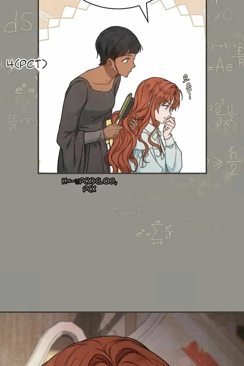 Сторінка 36