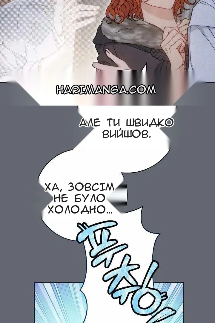 Сторінка 9