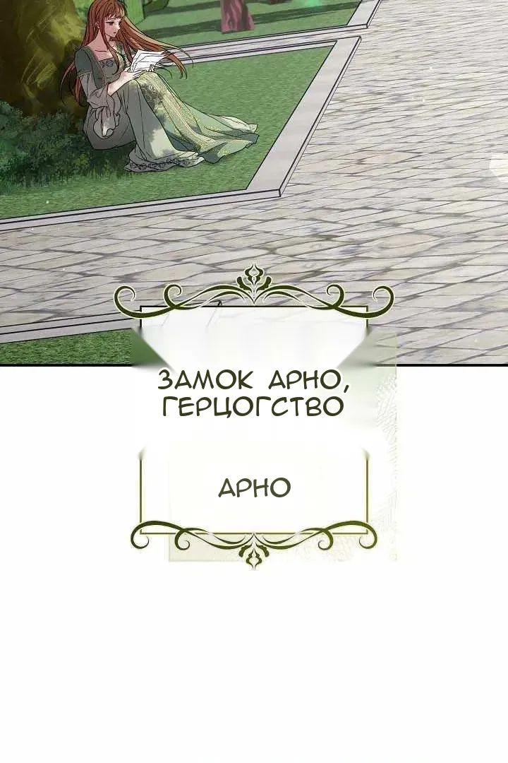 Сторінка 4