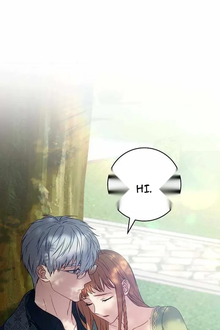 Сторінка 20