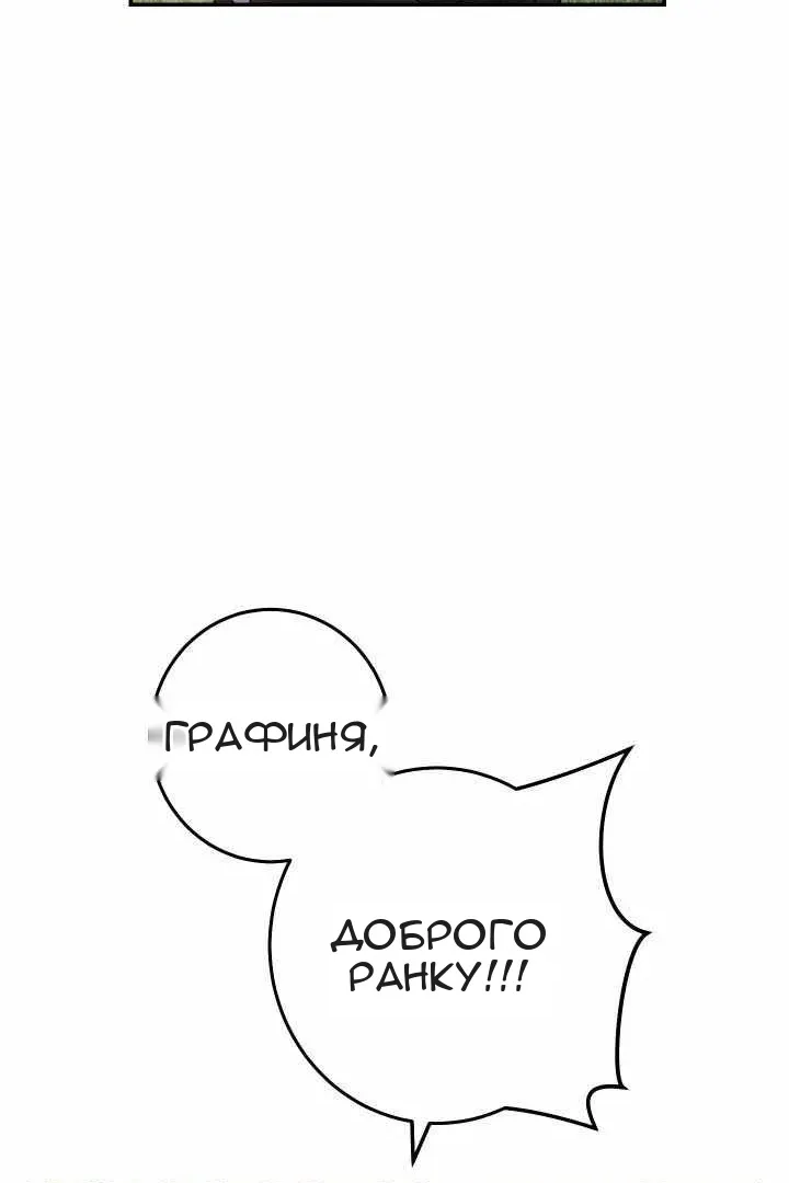 Сторінка 30