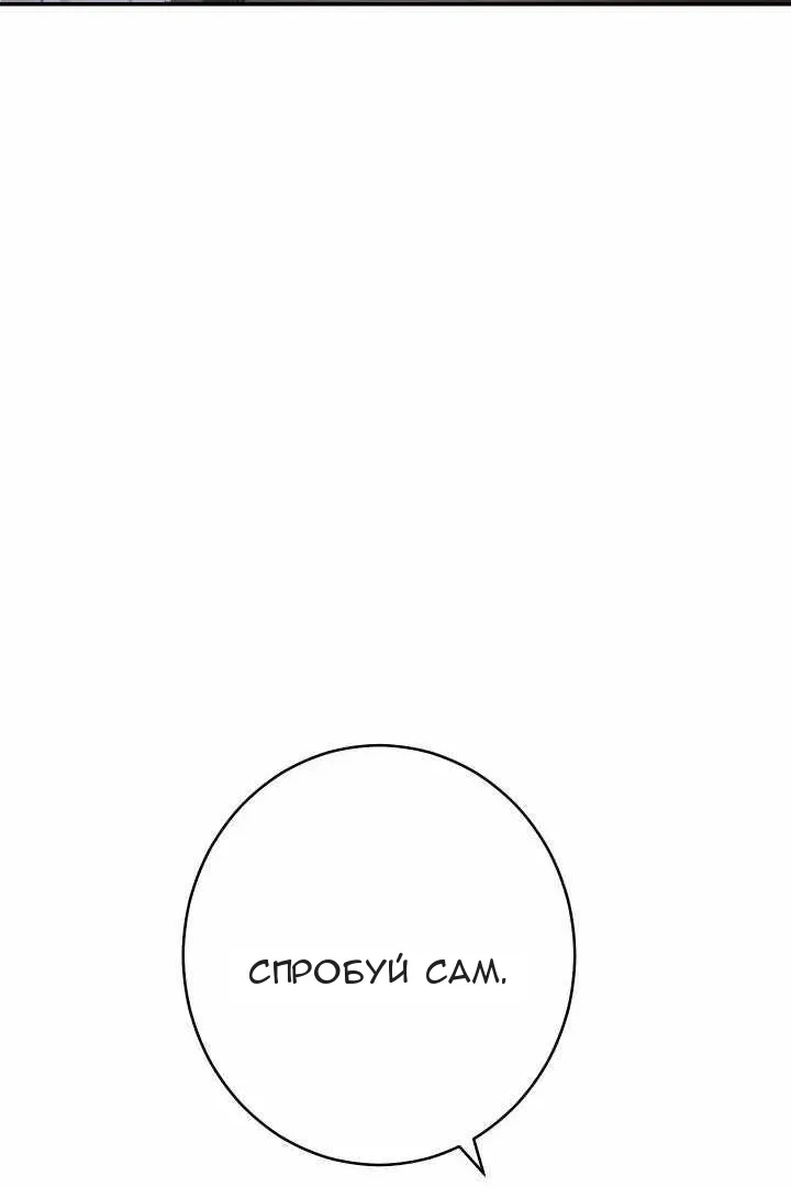 Сторінка 117