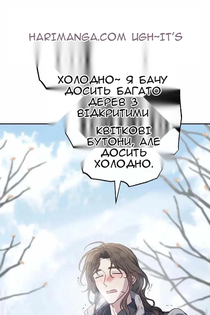 Сторінка 6