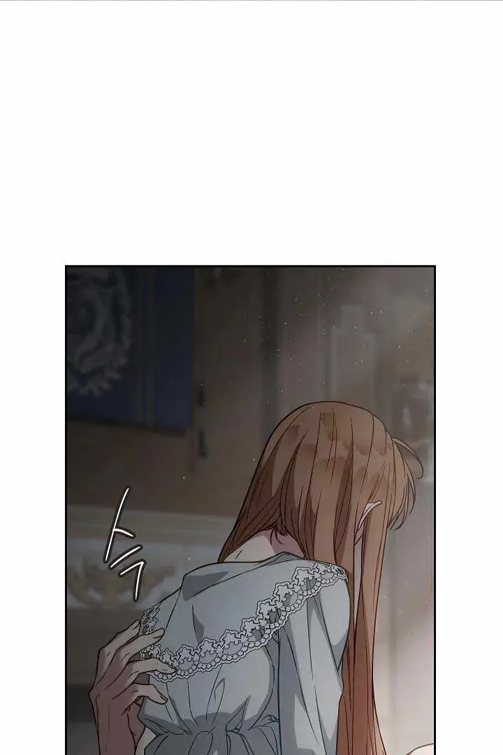Сторінка 44