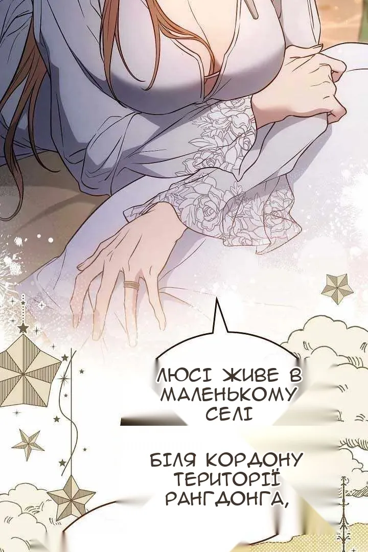 Сторінка 40