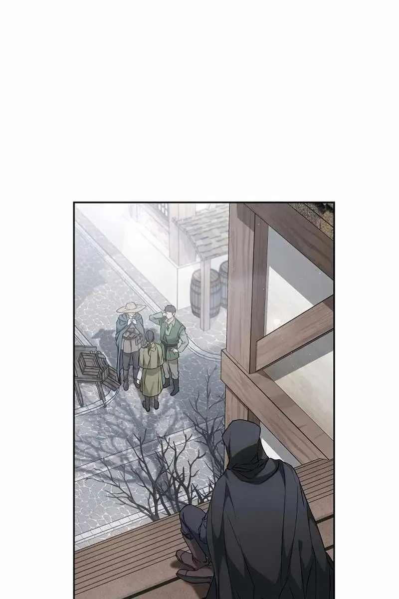 Сторінка 62