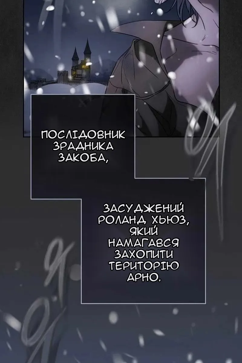 Сторінка 95