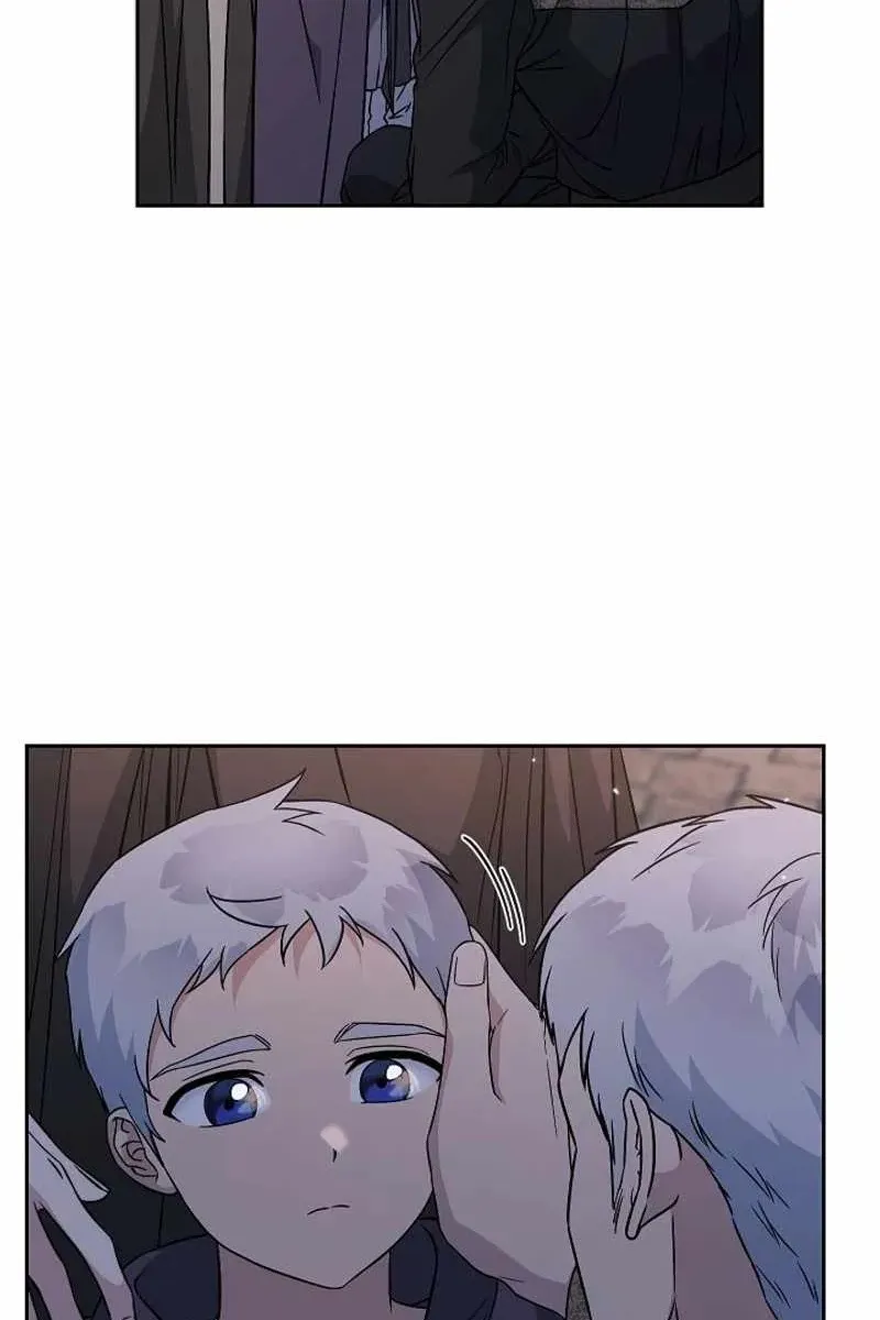 Сторінка 12