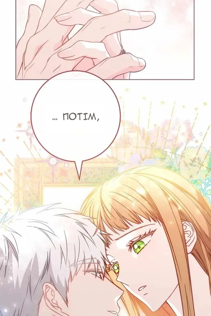 Сторінка 100