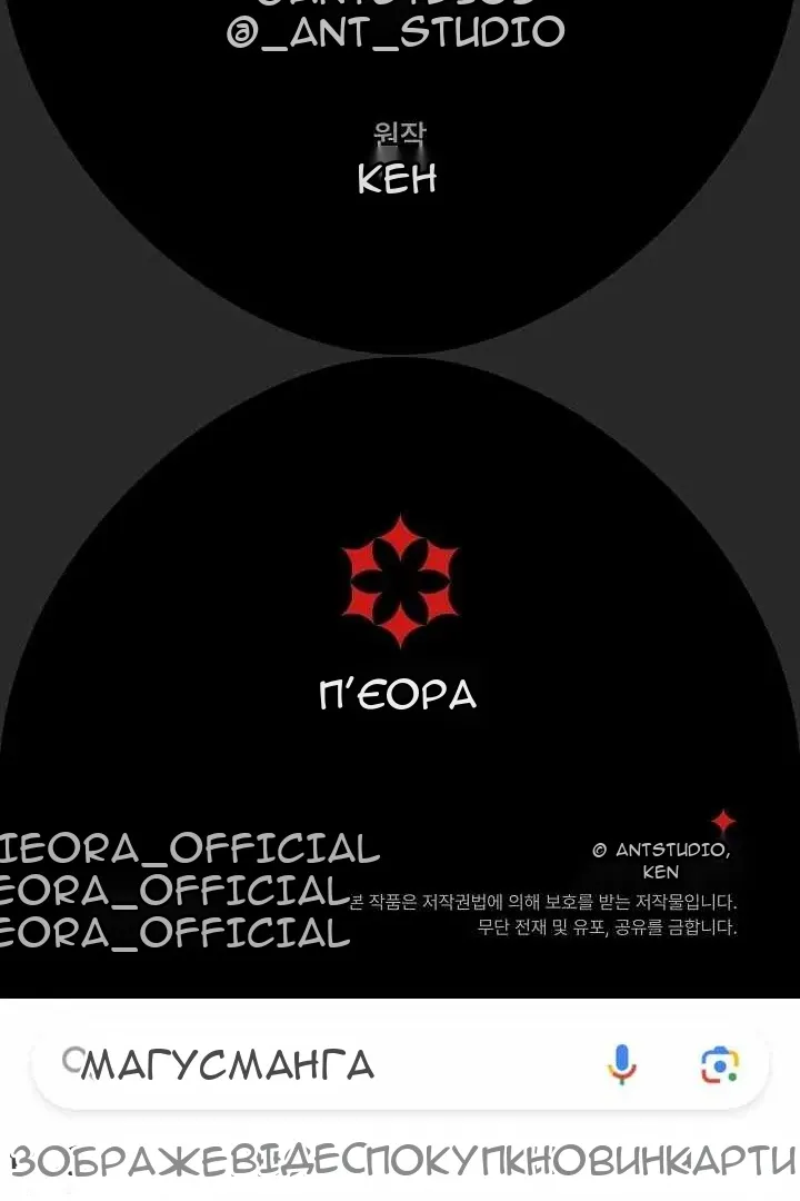 Сторінка 72