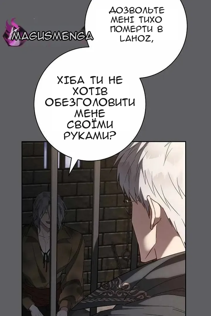 Сторінка 9
