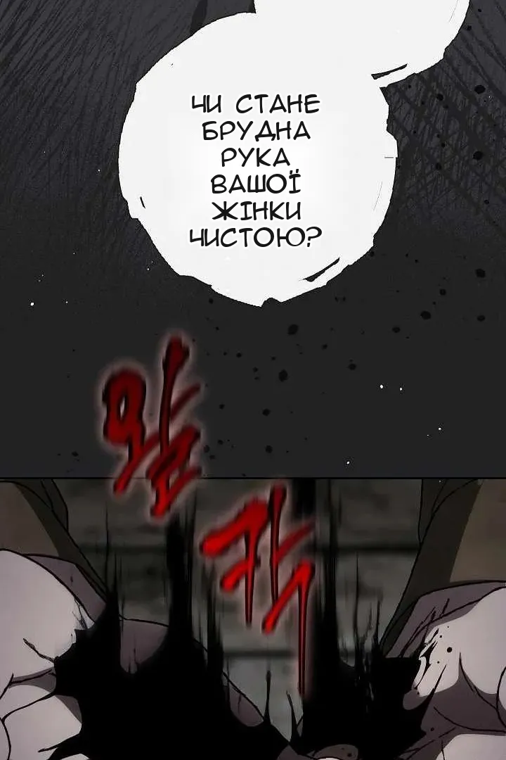 Сторінка 22